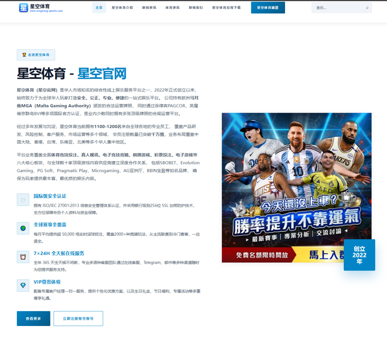 Uzi试训新战队引发热议LPL下赛季首发悬念全面解析