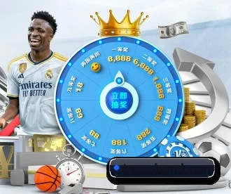 米兰体育官网登录界面 APP 深度功能